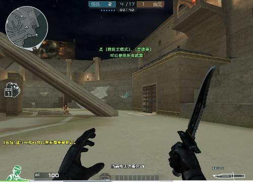 LNG群访 Scout：安妮的话好配打野 也比较好帮队友