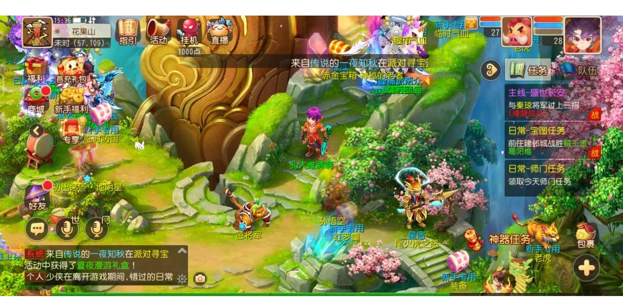 恭喜苏州KSG进入2025KPL夏季赛第二轮S／A卡位赛！