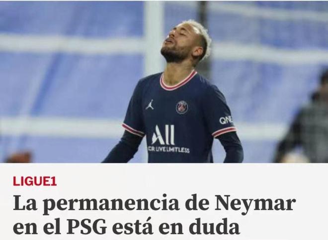 FIFA电竞球员数值平衡讨论