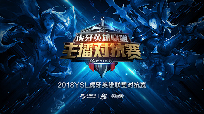 NRG和 BBL Esports 被淘汰出VALORANT电子竞技世界杯2025季后赛