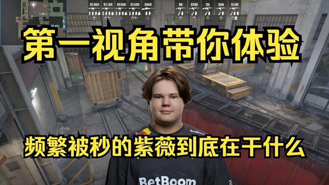 传闻：Kess将替换Boostio在 100 Thieves 的VALORANT阵容