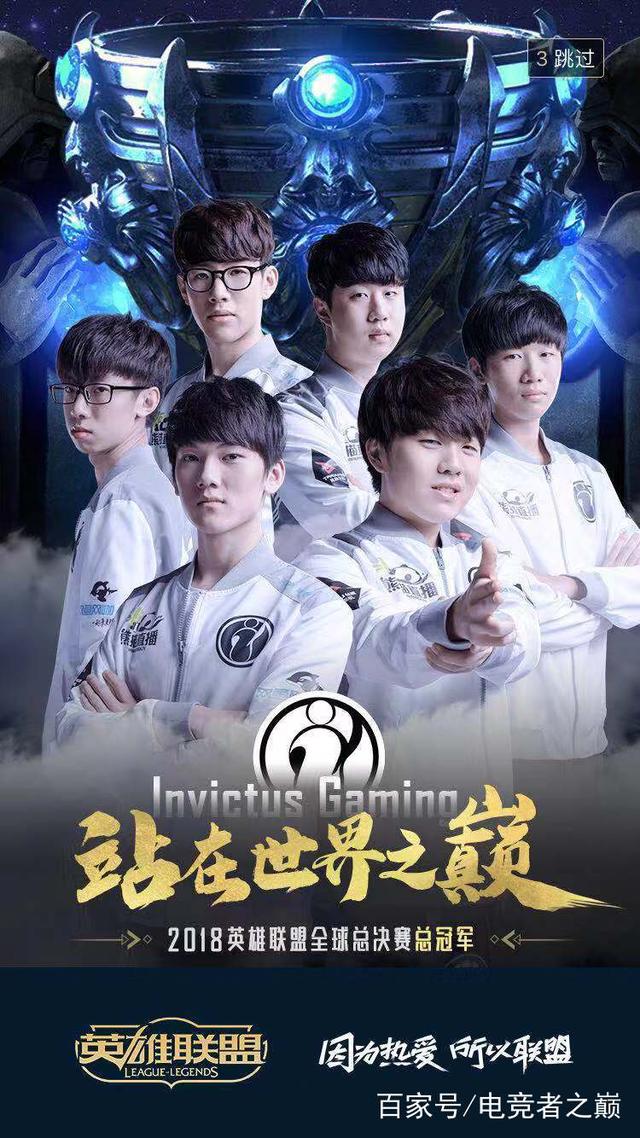 T1将与BLG再度对决！LOL官推预热：Faker VS knight！