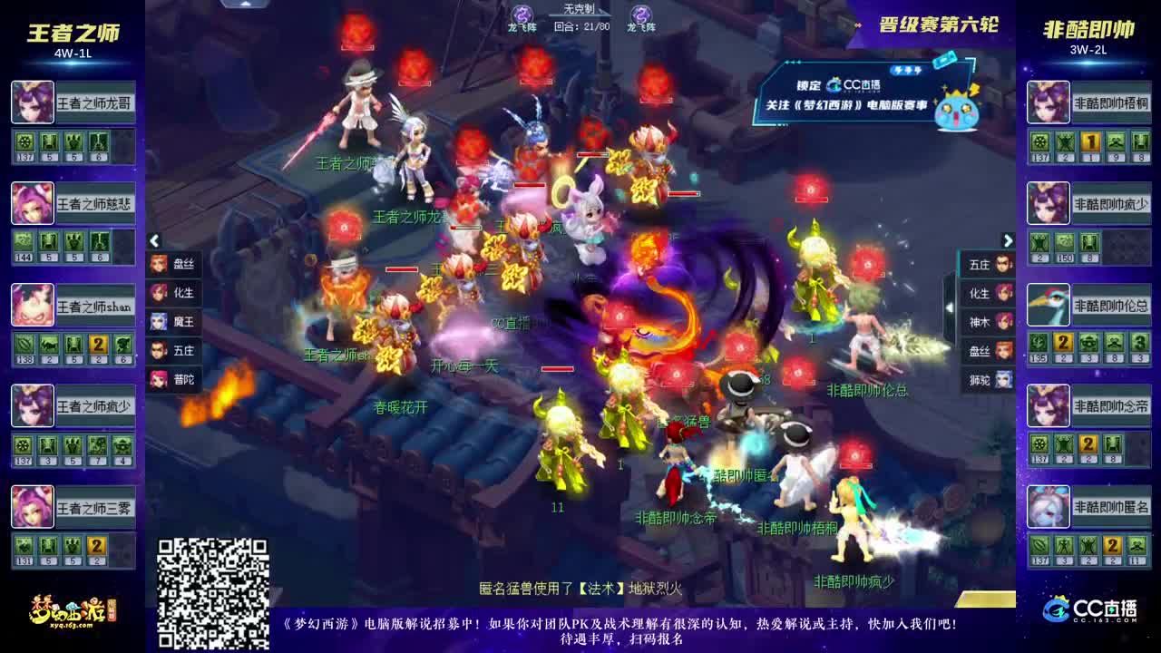 Heroic 不会因为将 tN1R 替换为 xfl0ud 而失去 VRS 积分。