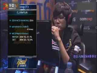 EDG再次落败 自去年夏季赛季后赛以来已经十一连败