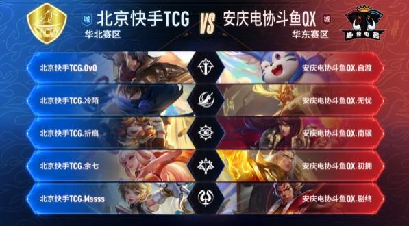 LPL 精彩瞬间： Flandre Sett悠闲地偷走了 Dragon 一拳！